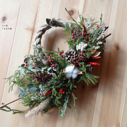 特大 42x25cm 正月飾り しめ縄 木の実 ノイバラの実 リース ドライ