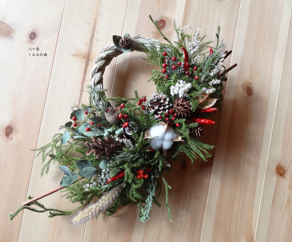 特大 42x25cm 正月飾り しめ縄 木の実 ノイバラの実 リース ドライ