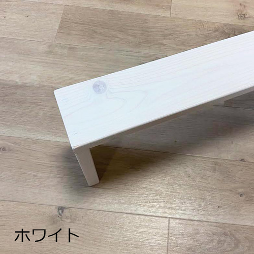 フラワースタンド プランタースタンド 大小2個セット 木製 花台