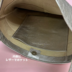 ピッグスキンのワンハンドルバッグ　Mサイズ  メタリックレザー 13枚目の画像