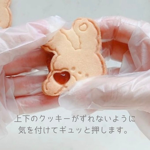 ハートカップケーキ♡うさぎちゃん ハートカップケーキ♡うさぎちゃん