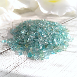 さざれ 穴なし 砕石 アパタイト 10g 透明感 ブルーグリーン