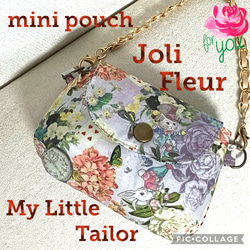 ジョリーフルール コラージュコラージュ新柄 合皮大きめトート