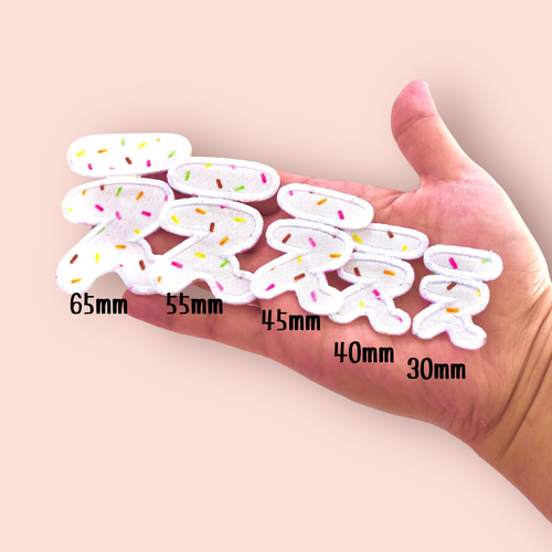 65mmチョコスプレーのひらがなワッペン 名前シール てむっと 通販