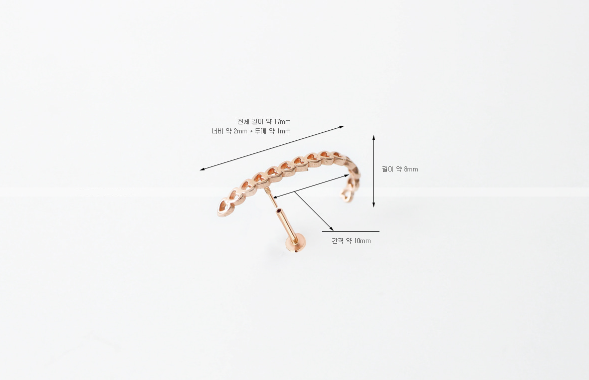 14Kゴールド  ハート 湾曲バンドバー インナーコンク イヤリング ピアス ラブレット