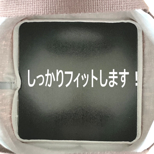 701シリーズ専用】バッグ中敷 / 底板 型崩れ防止 エルベシャプリエ対応