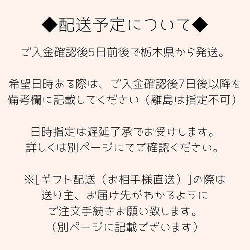 boruさま確認用ページ＊ （キャッチボール第64号 | 社会福祉法人 山鹿 
