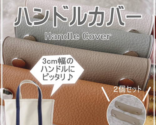 59e44b38251f7ae55441261d60ccbc