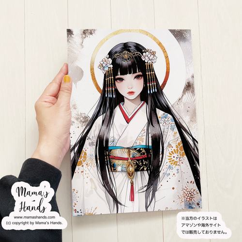 2点売れました⭐️《瀬織津姫 白着物》☘️A4 ポスター セオリツヒメ