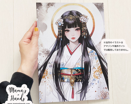 A4 ポスター 瀬織津姫 白着物 セオリツヒメ 女神 日本神話