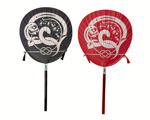 新年の飾り物】小丸渋うちわ 厄とばし(巳年) /イラストレータ