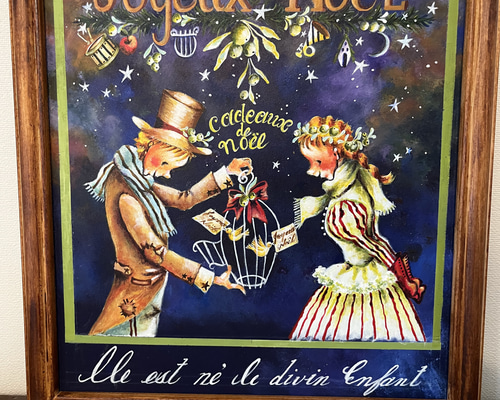 Joyeux Noel その他雑貨 まぽん 通販 18586832｜Creema(クリーマ)