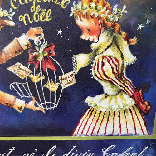 Joyeux Noel その他雑貨 まぽん 通販 18586832｜Creema(クリーマ)