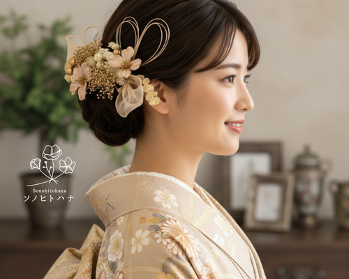 【4025】 髪飾り　成人式　振袖　卒業式　袴　結婚式　白無垢　打掛　つまみ細工 4025】 髪飾り 成人式 振袖 卒業式 袴 結婚式 白無垢 打掛 つまみ