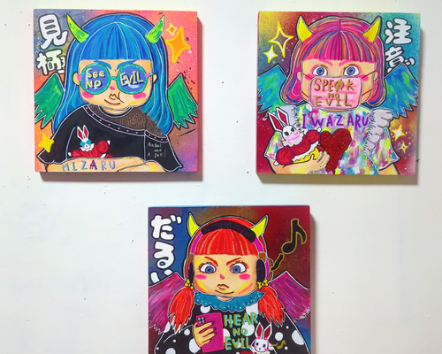 一点物】Sanctions-制裁-《現代アート/イラスト》 SALE＊2022年製