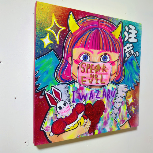 3作品セット】（見ざる言わざる聞かざる）現代アート イラスト