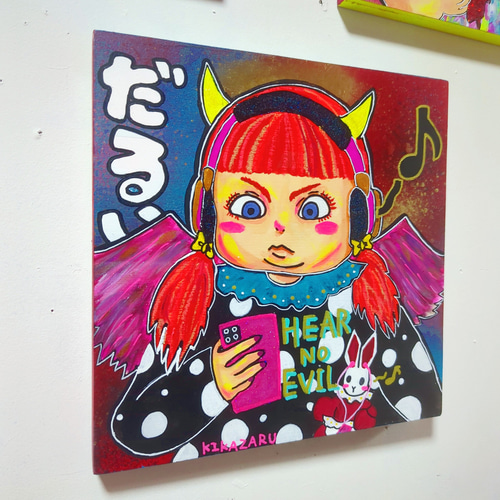 3作品セット】（見ざる言わざる聞かざる）現代アート イラスト