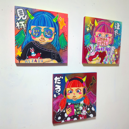 3作品セット】（見ざる言わざる聞かざる）現代アート イラスト