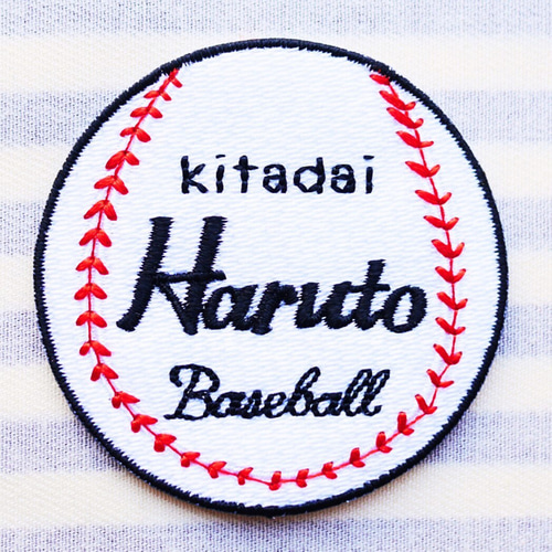 お名前ワッペン★野球ボール★ お名前ワッペン 野球ボールⅢ その他入園グッズ Naminui 通販