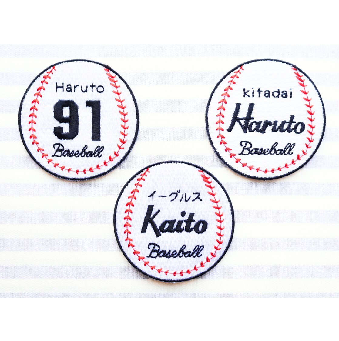 お名前ワッペン★野球ボール★ お名前ワッペン 野球ボールⅢ その他入園グッズ Naminui 通販 18587408