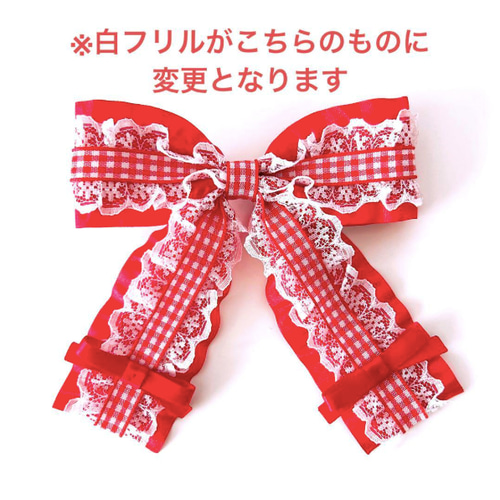 リボンクリップ 2個セット ギンガムチェック 黒 地雷系 量産系 ヘア