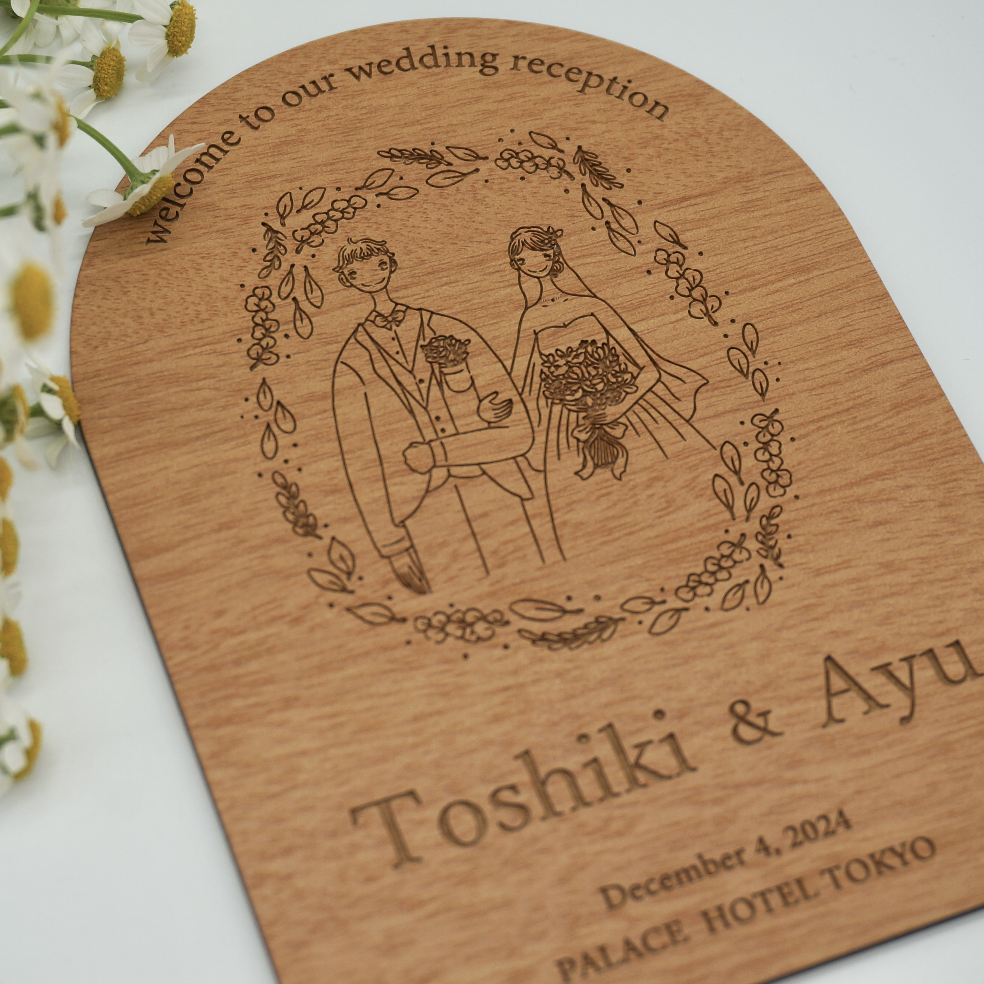 〔コラボ作品〕木のウェルカムボード