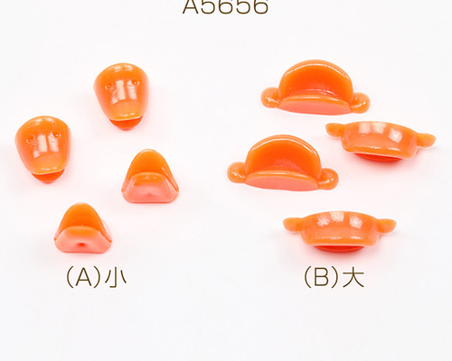 moriのえほん様　小さいアヒル　ぬいぐるみ　ミニチュア　ハンドメイド 手のひらにのせて楽しむぬいぐるみ アンティークな小さい動物たち