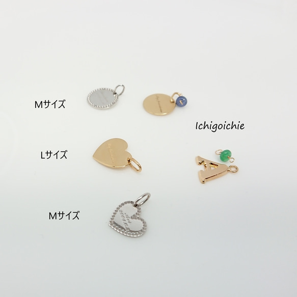 名前　記念日　を刻む　特別な　K18　ペンダントヘッド　サークル　ハート　約10ミリ　保証書付 5枚目の画像