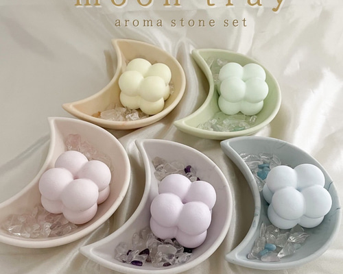 岩盤浴ベット　ハイルシュトレンストーン 自宅で手軽にゲルマニウム岩盤温浴「岩盤浴ストーン（ピロータイプ