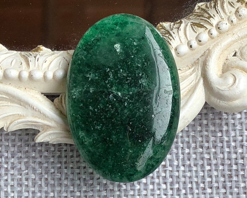 595 グリーンアベンチュリン 天然石 天然石 Aun planet（発送は