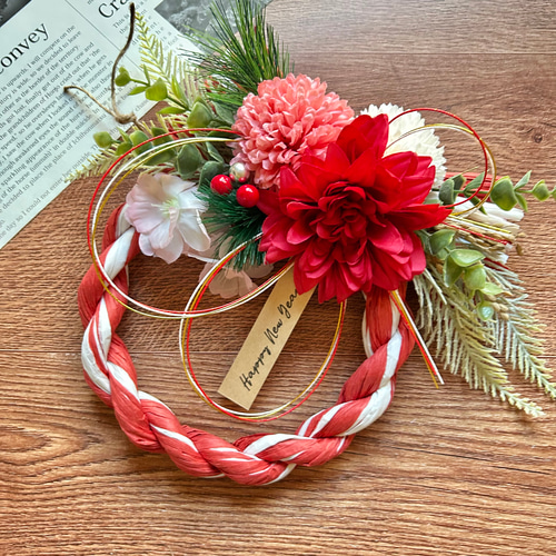 No.360 紅白しめ縄リース2025 ハンドメイドお正月飾り玄関リース
