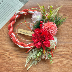 No.360 紅白しめ縄リース2025 ハンドメイドお正月飾り玄関リース