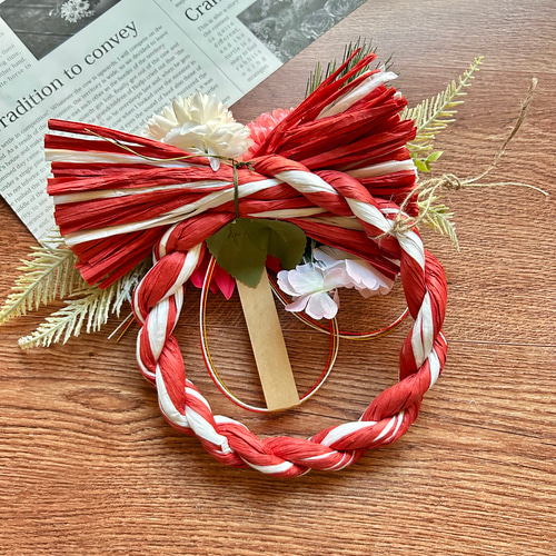 No.360 紅白しめ縄リース2025 ハンドメイドお正月飾り玄関リース
