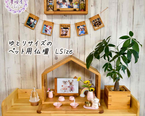 073e02dc2398a37dee1167558f3c12