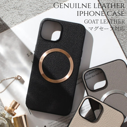 iphone16 ケース 本革 16e 16Pro 16Plus 16ProMAX レザー マグセーフ