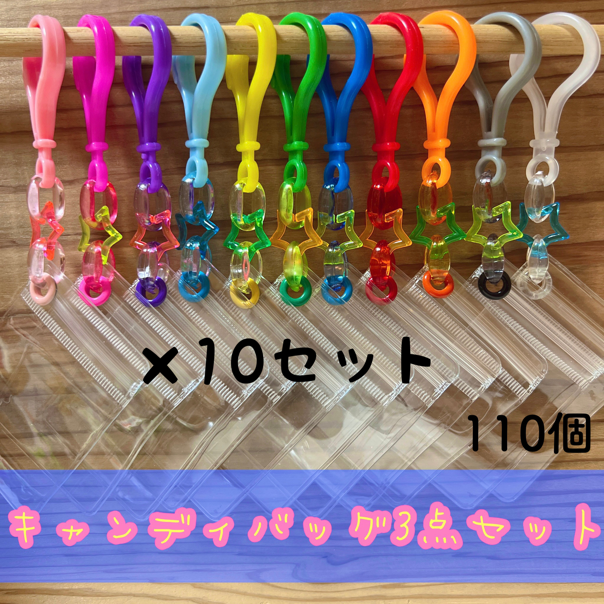 ガチャ詰めポーチ風♡キャンディバックキーホルダー、グリーン蝶