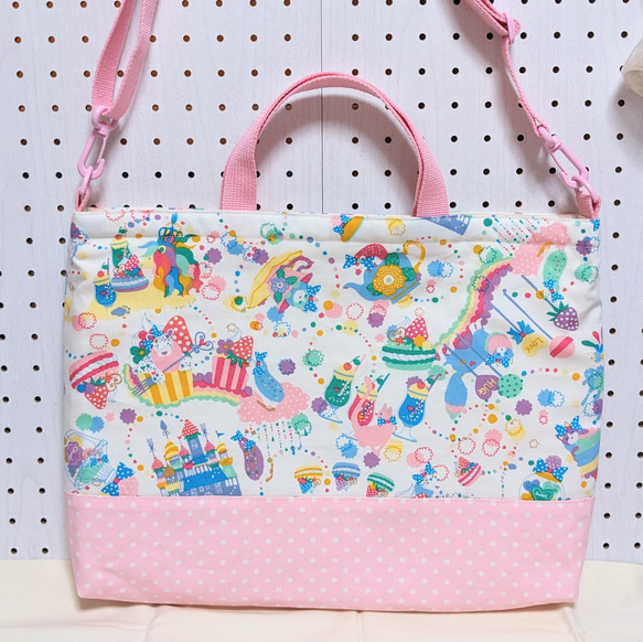 郵送買取 新品5台以上送料無料キャンペーン中！！  レッスンバッグ ショルダーベルト付き 通園バッグ 図書袋 絵本袋 手提げ・レッスンバッグ・入園グッズ