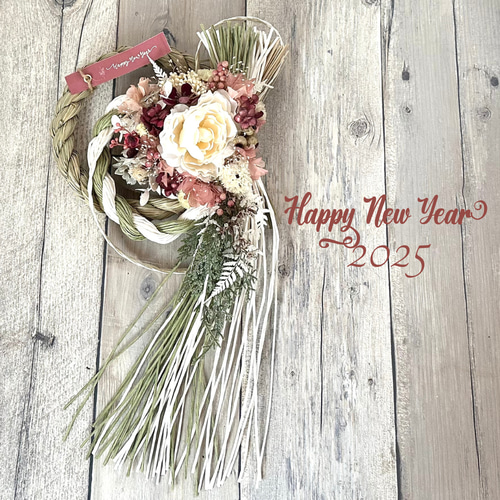 しめ縄 しめ飾り おしゃれ 正月飾り 手作り 販売 お正月リース しめ縄