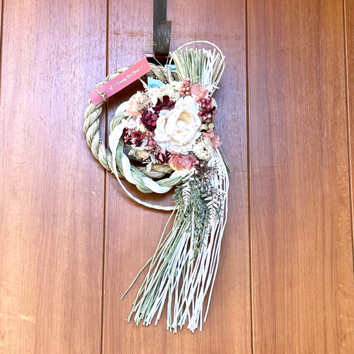 しめ縄 しめ飾り おしゃれ 正月飾り 手作り 販売 お正月リース しめ縄