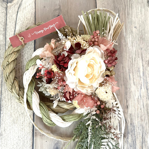 しめ縄 しめ飾り おしゃれ 正月飾り 手作り 販売 お正月リース しめ縄