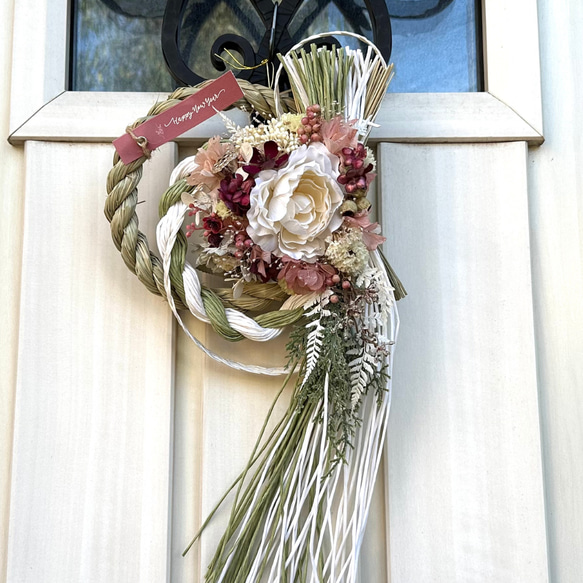 しめ縄 しめ飾り おしゃれ 正月飾り 手作り 販売 お正月リース しめ縄