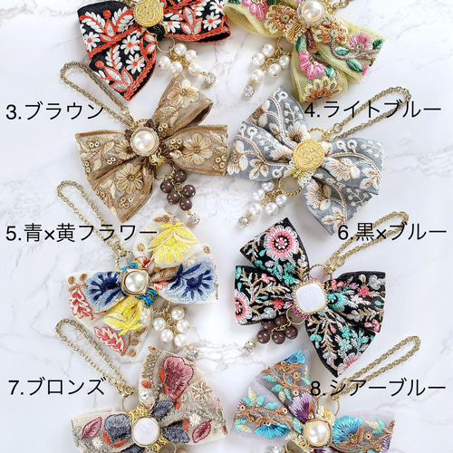インド刺繍×パール 一点物リボンバッグチャーム【Sサイズ】 バッグ