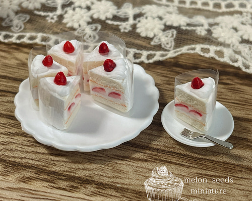 ミニチュア苺のホールケーキセット ミニチュア＊いちごのケーキセット④ - メルカリ