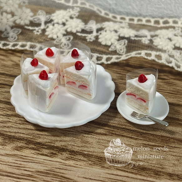 ミニチュア苺のホールケーキセット Amazon.co.jp: ミニチュア苺のホールケーキセット : Home