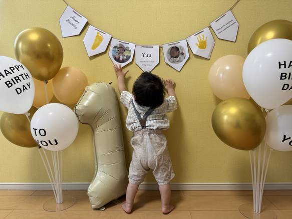 バースデーガーランド お誕生日のお祝い 飾り付け バースデー ハーフ