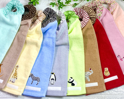 ☆動物刺繍 フリーチョイス おりこうエプロン おりこうタオル タオル