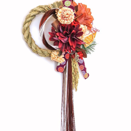 しめ縄 2026 〜 絢 ～ダリアと 茶褐色と白金の夢眩水引飾りの夢飾り