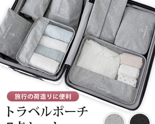 69e90af3e7b464dc7ca39d3f0a8029