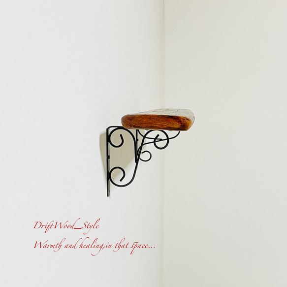 流木インテリア 味わいある流木板のウォールシェルフ ラック フォト ディスプレイ ウォールデコ 壁掛け 棚 北欧 N1 11枚目の画像