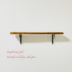 流木インテリア 味わいある流木板のウォールシェルフ ラック フォト ディスプレイ ウォールデコ 壁掛け 棚 北欧 N1 7枚目の画像